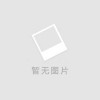 丙烯酸球場-哪里能買到性價比高的丙烯酸球場