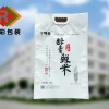 上海定做米袋-想購買價格適中的大米袋，優選溫州瑞彩包裝